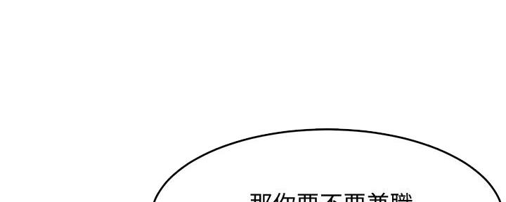 第15话153