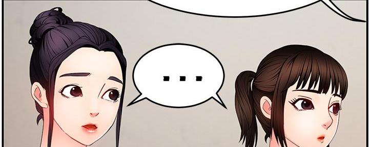第15话159