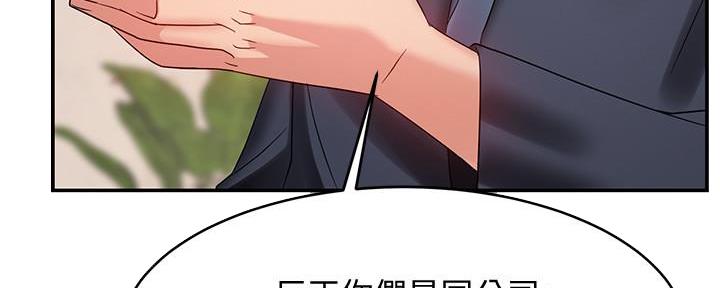 第15话171