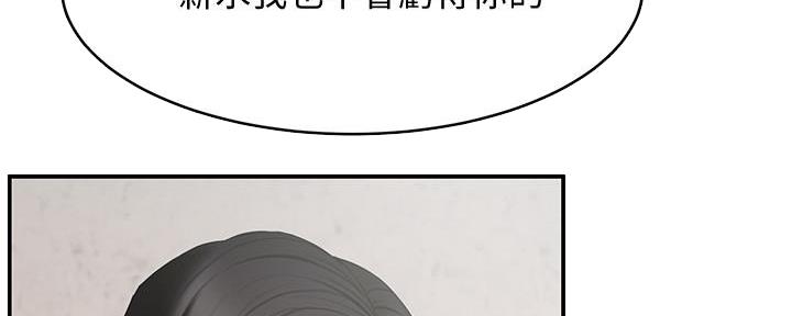第15话173