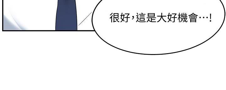 第15话176
