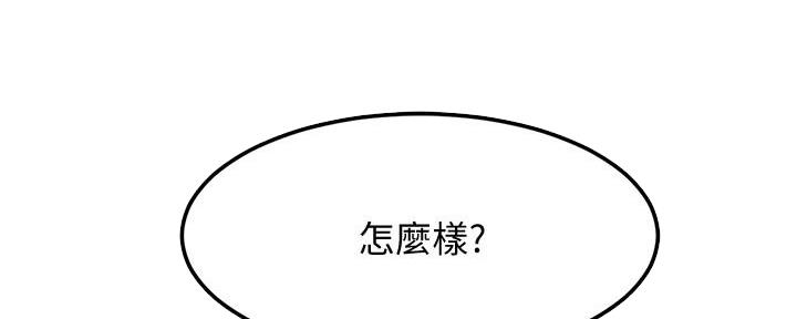 第15话177