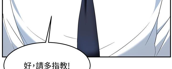 第15话181