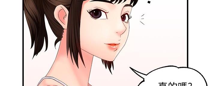 第15话190