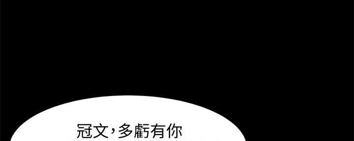 第15话56