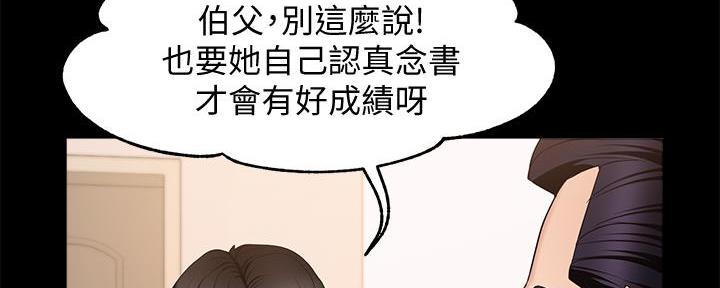 第15话61