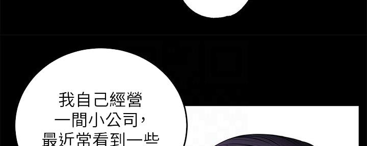 第15话64