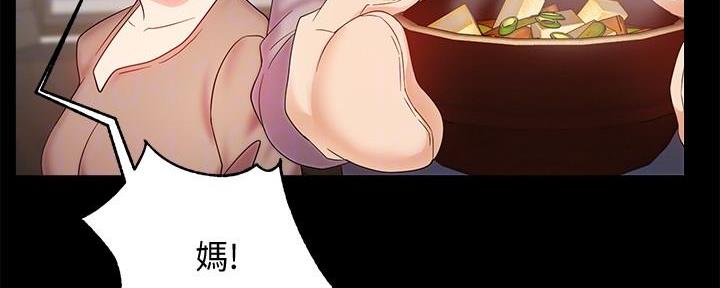 第15话74