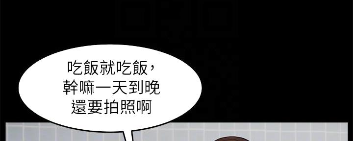 第15话80