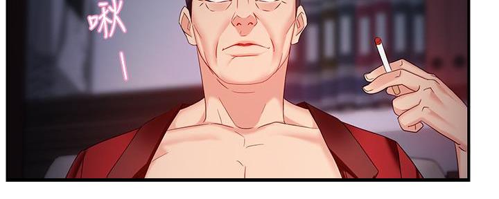 第16话113