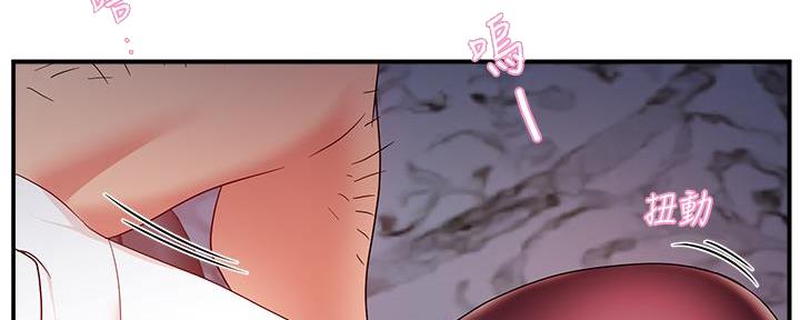 第16话115