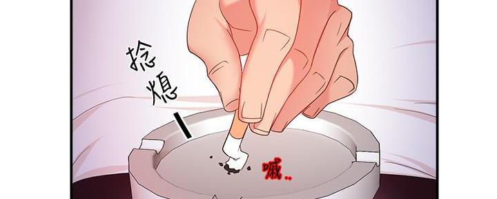 第16话118