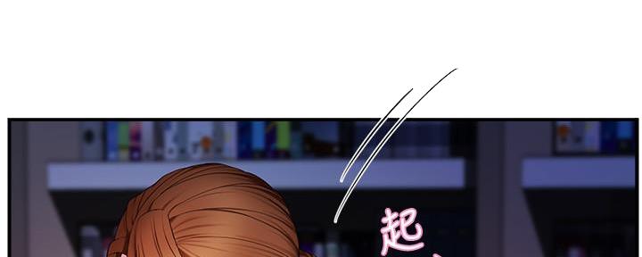 第16话120