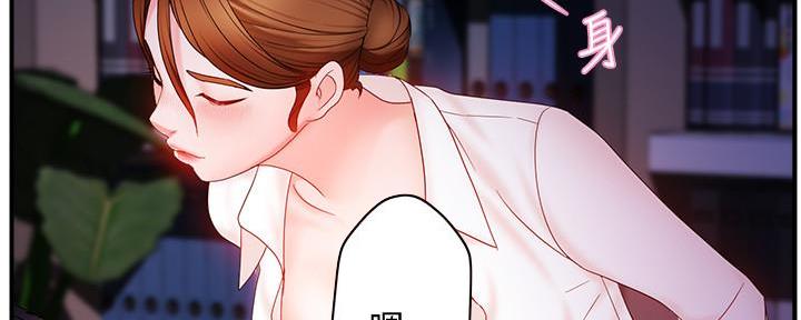 第16话121