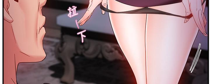第16话123