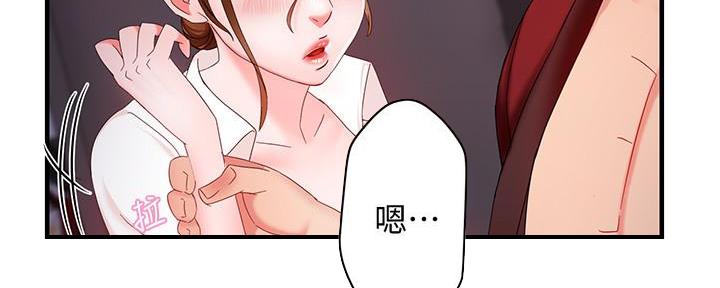 第16话135