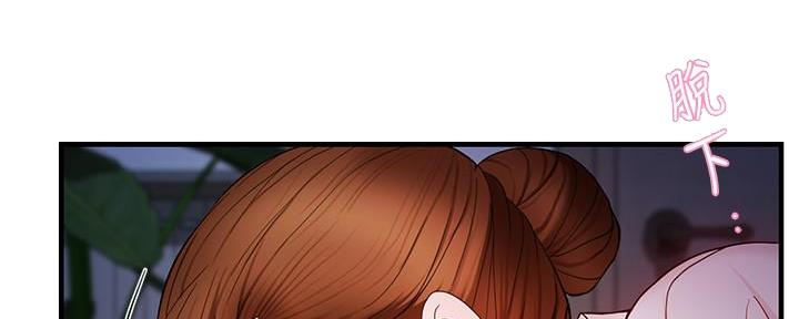 第16话143