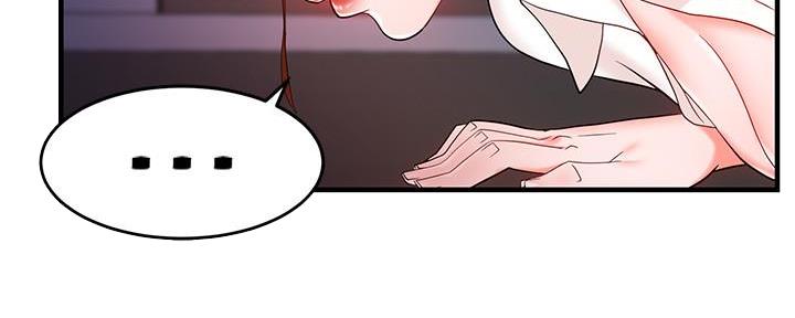 第16话145