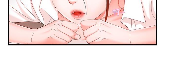 第16话148