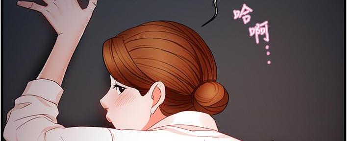 第16话155