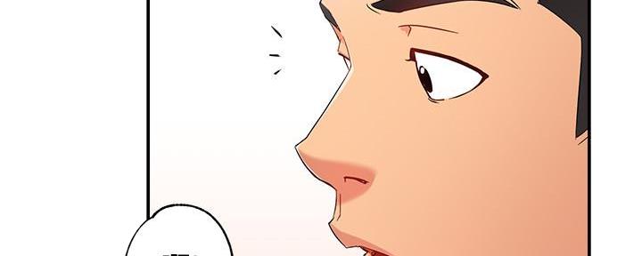 第16话25