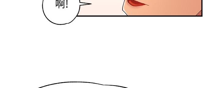 第16话26