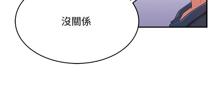 第16话48