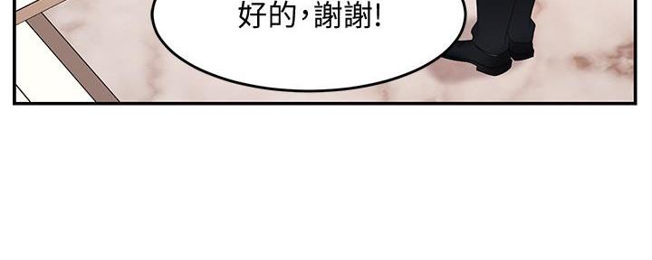 第16话58