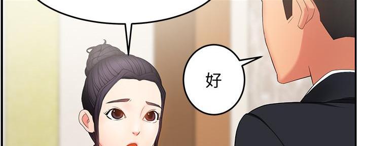第16话60