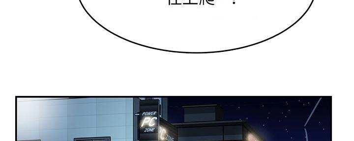 第16话69