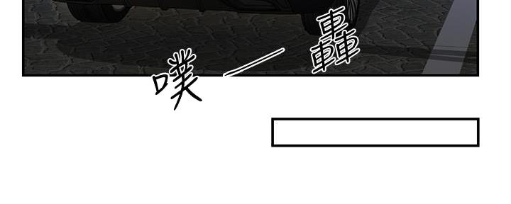 第16话72