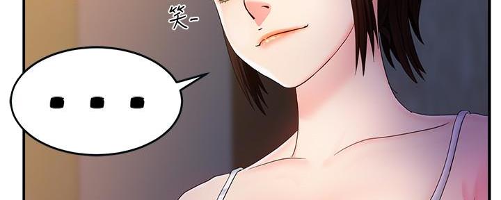 第16话85