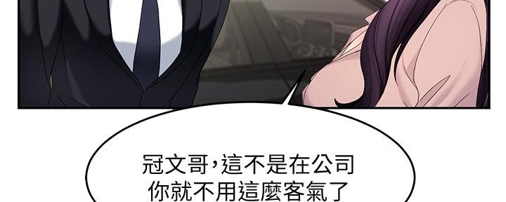 第17话106