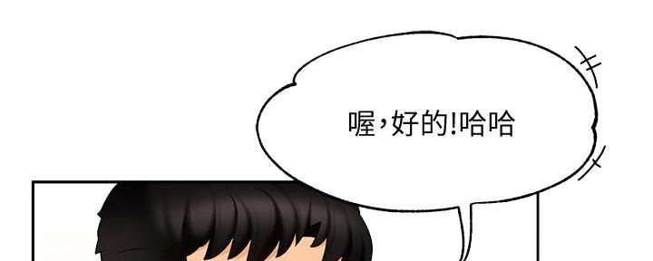 第17话108