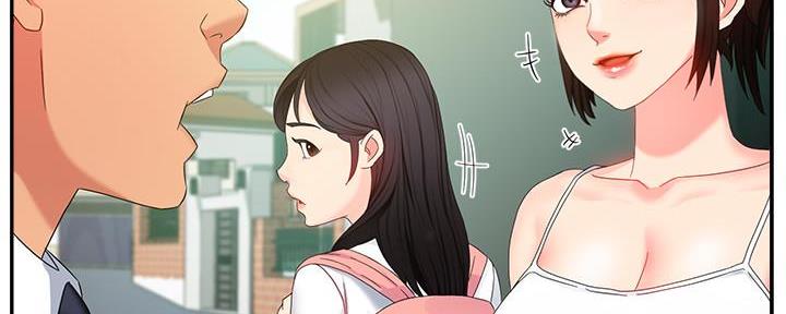 第17话119