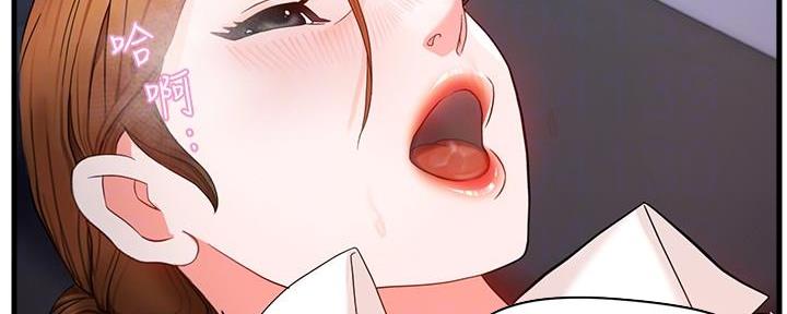 第17话21
