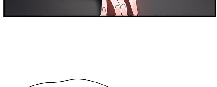 第17话84