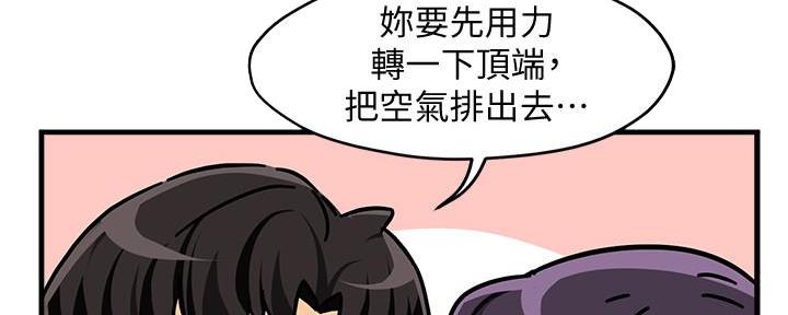 第19话135