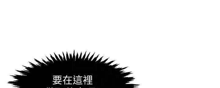 第19话31