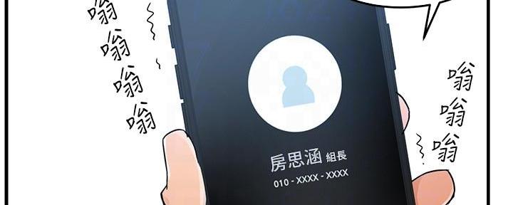 第21话125