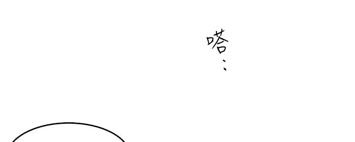 第21话128