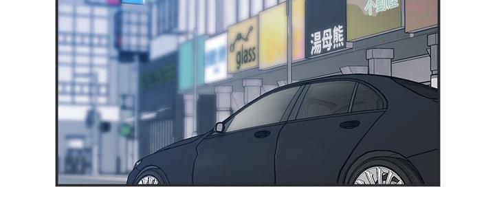 第21话43