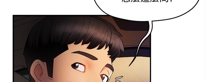 第23话115