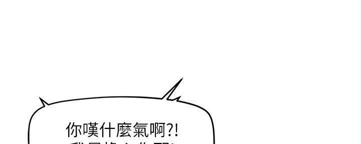 第23话130