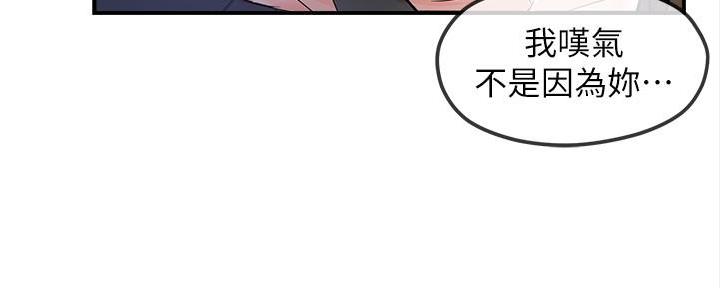 第23话134