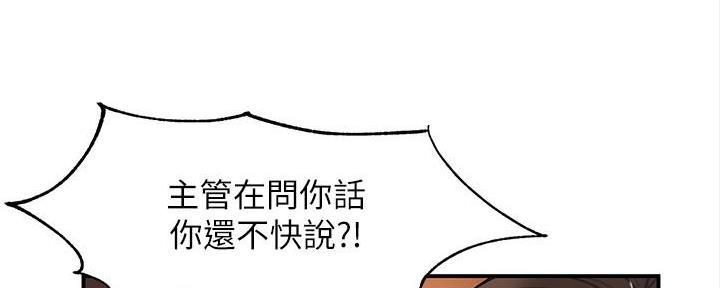 第23话135