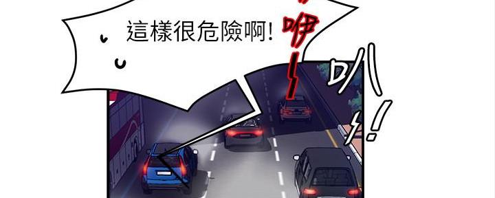 第23话160