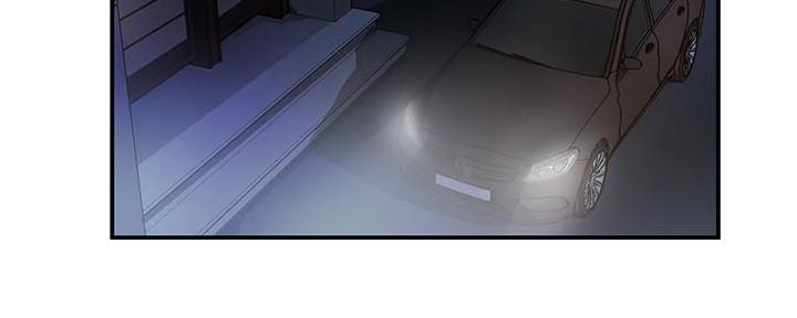 第23话2