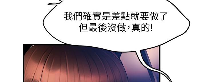 第23话23