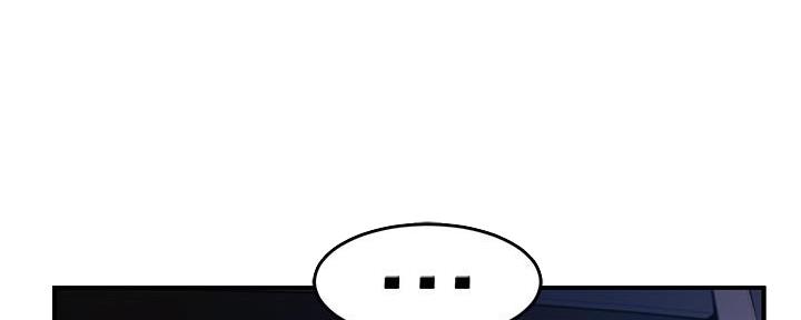 第23话3